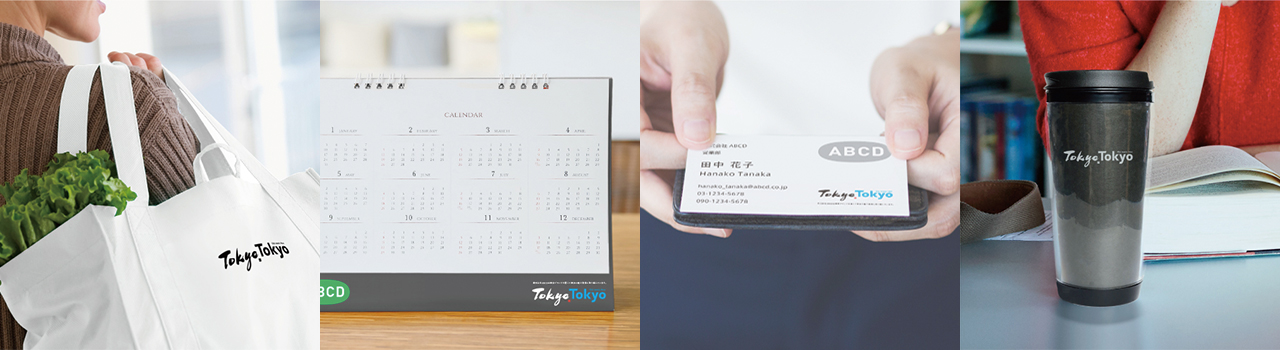 Tokyo Tokyoアイコン活用例1